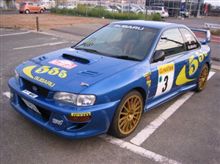 22Bラリーカー計画その２２～９８グリル完成