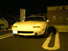 イメチェン