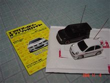インターネットショッピングで買いました。