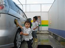 洗車記録・・・ウチの家族の場合