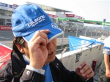 ドキュメント　日産応援団（N-JUNKIE）：&#39;06　第9戦　富士300ｋｍ　#11