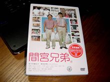 一緒に購入
