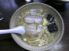 十八番