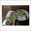 冷やしウーロン茶づけ