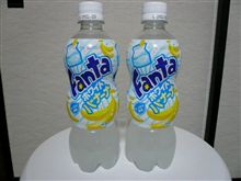 出遅れましたが