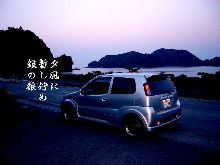 もしもスイスポじゃなく他の車だったら