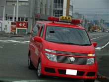 おはようございます。　　１１・１０