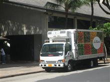 明日は休みだぁ～