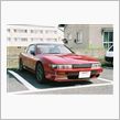 昔の愛車