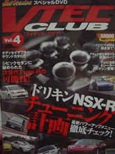 (・∀・)～