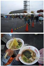 みんなに釣られて！！