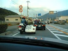 はて、こいつはなんですか？？のつづき