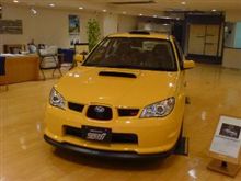 50台限定