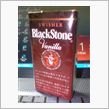ブラックストーン・バニラ