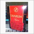 ジャルム・スーパー