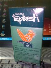 ジャルム・スプラッシュ