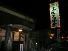 RC勉強会