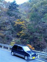秋の最後を感じに…