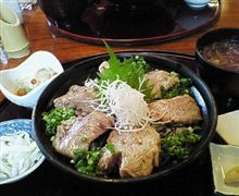鮪オフ