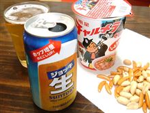 最近の晩酌