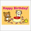 【今日は？息子の誕生日】