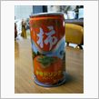 三重オフで見つけた怪しい飲み ...