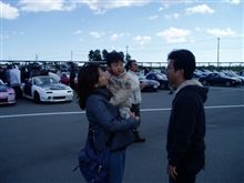 のほほんの帰り道