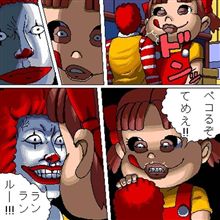 ペコちゃんの中の人&lt;駄画&gt;