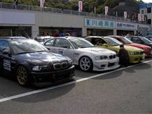 BMWチャンピオンレース最終戦 (予選外から動画) BMWチャンピオンレース最終戦 (予選外から動画)