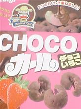 せっかくの名指し指名なので せっかくの名指し指名なので