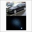 G1（親水型）施工車両！