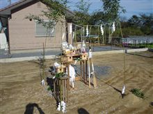 地鎮祭… 地鎮祭…
