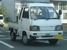 [身障者？]