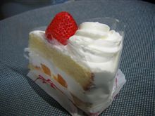 美味～い♪