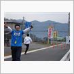 寝太郎さん　と　３日間