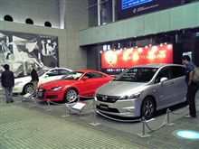 カーオブザイヤー カーオブザイヤー