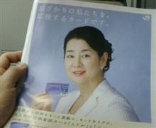 あっ！ビールと干しホタテ♪