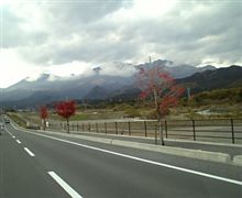 景色いいなぁ
