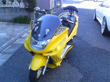 初ブログ