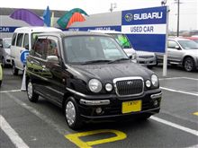 妻用車、納車！