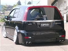 『GRACE』 -VIP WAGON SELECTIONS- d('∇^ o) 『GRACE』 -VIP WAGON SELECTIONS- d('∇^ o)