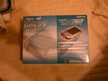 用心の為に＾＾；