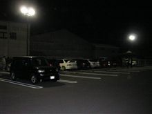 ひさしぶりの夜オフ♪
