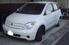 カミサンの車を変えちゃった・・・