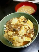 麻婆丼