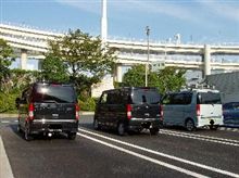 重要！！！　関東オフ　IN大黒PA　告知　②