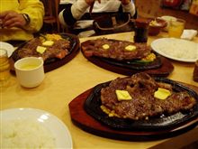 酒池肉林？！