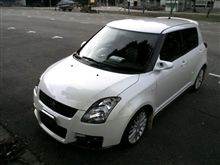 グルッと