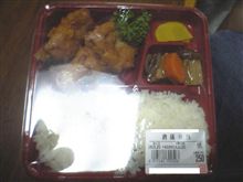 かなりお安い・・・