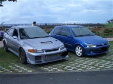 とうとう現実に・・・